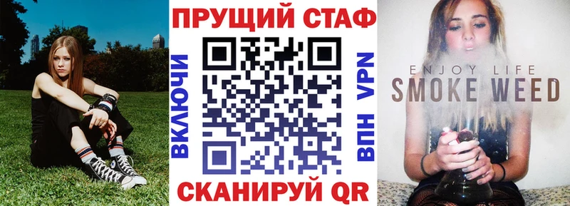 Купить наркотики сайты Кондрово Кокаин  Кодеин  Меф мяу мяу  АМФ 