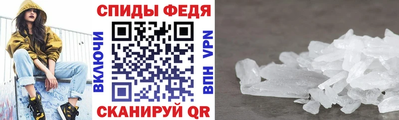 АМФЕТАМИН VHQ Кондрово
