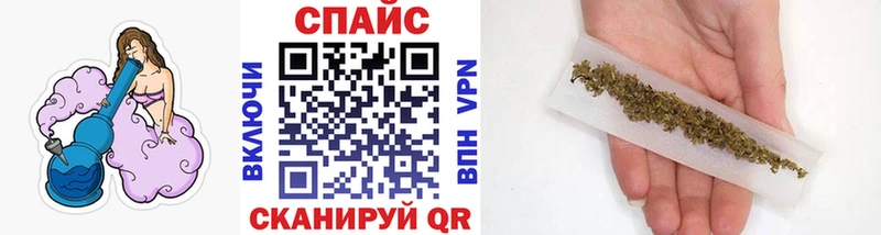 БУТИРАТ жидкий экстази сайты даркнета какой сайт Кондрово