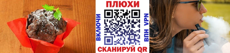 где продают наркотики  Кондрово  Cannafood марихуана 
