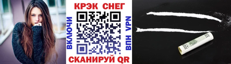COCAIN 98% Кондрово