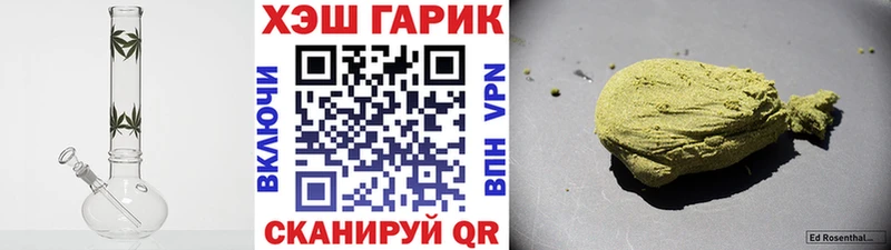 Гашиш 40% ТГК  Кондрово 