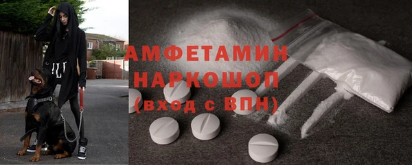 spice Балабаново