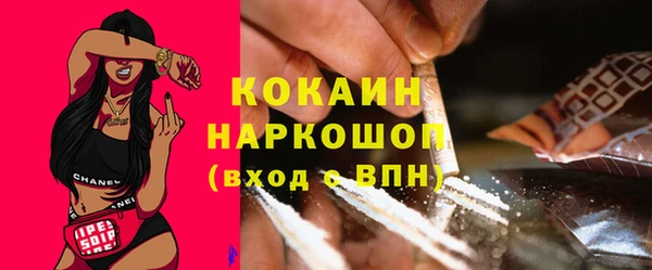 mdpv Баксан