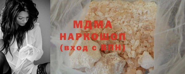 mdpv Баксан