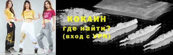PSILOCYBIN Белоозёрский