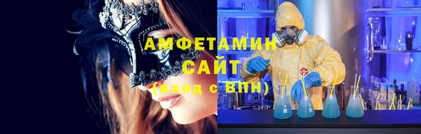 mdpv Баксан