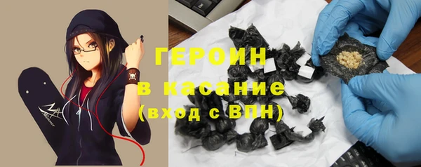 spice Балабаново