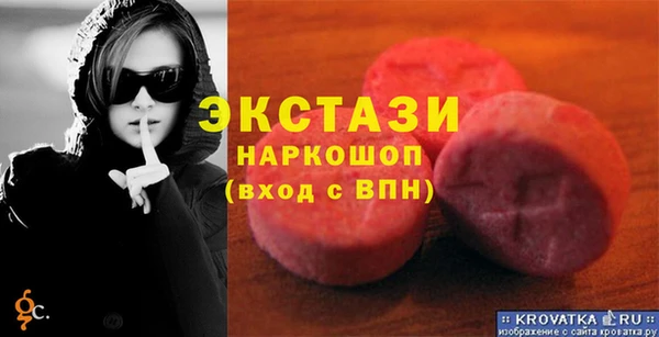 mdpv Баксан