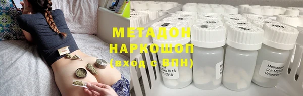 mdpv Баксан
