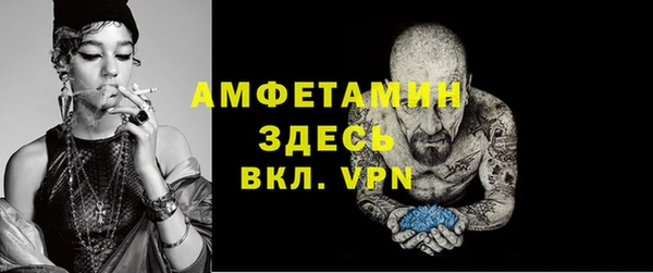 spice Балабаново