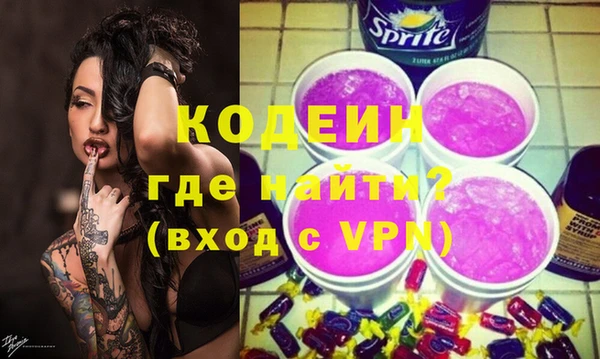 mdpv Баксан