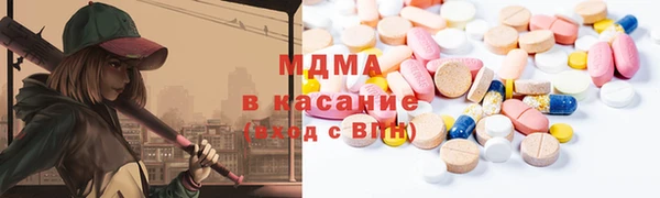 mdpv Баксан