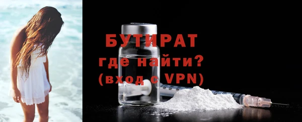 spice Балабаново