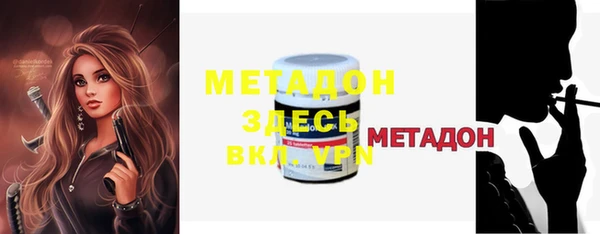 mdpv Баксан