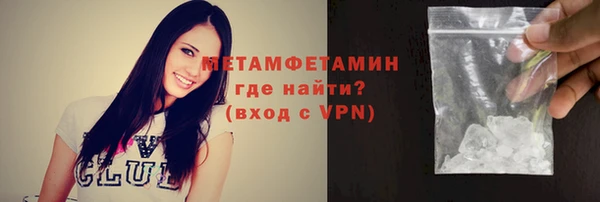spice Балабаново