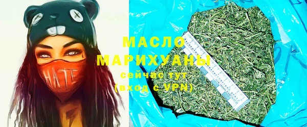 spice Балабаново