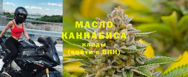 spice Балабаново