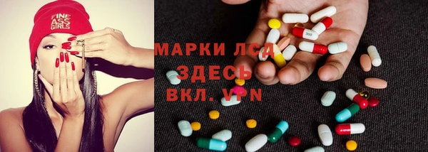 spice Балабаново