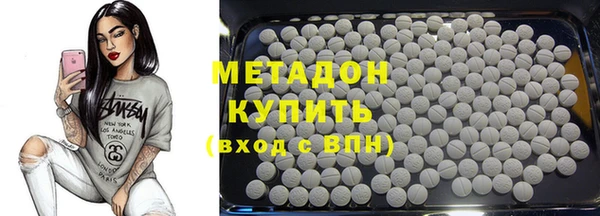 spice Балабаново