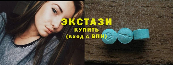 mdpv Баксан