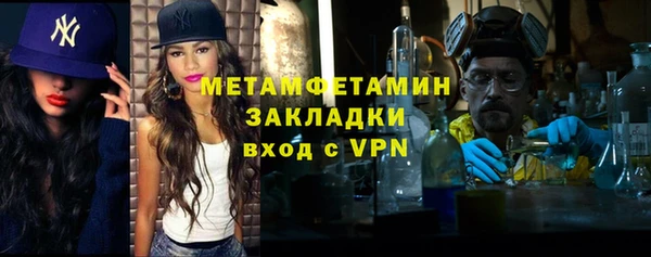 spice Балабаново