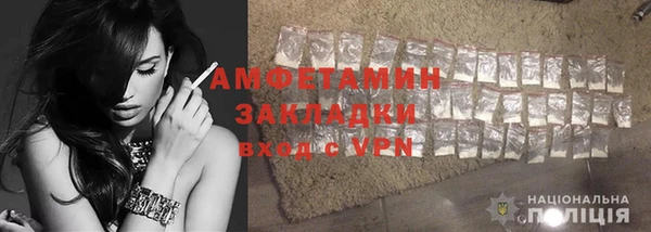 spice Балабаново