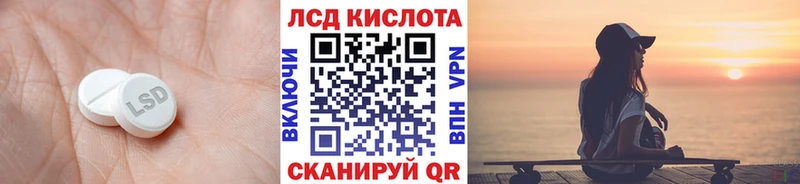 ссылка на мегу зеркало  где найти наркотики  Кондрово  Лсд 25 экстази кислота 