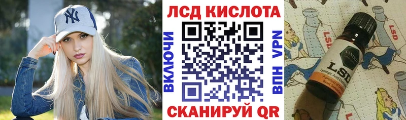 наркошоп  Кондрово  Марки 25I-NBOMe 1,8мг 