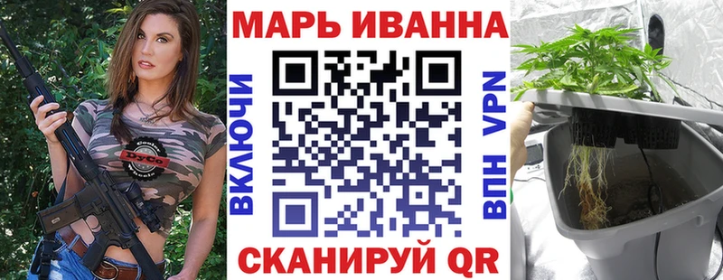 цены   Кондрово  Каннабис тримм 